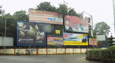 Advertising Agency in jharkhand